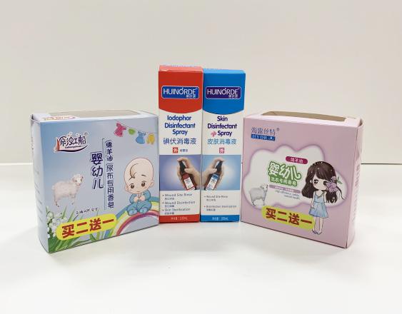 盐田尿不湿包装盒、消毒液装盒、香皂纸盒包装